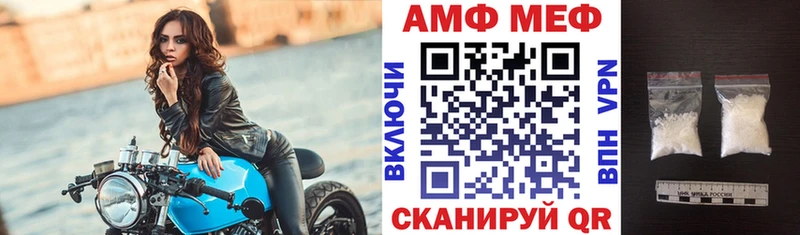 KRAKEN ONION  Родники  АМФ 98% 