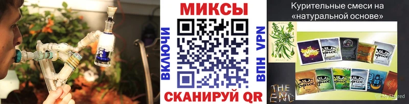как найти закладки  OMG ссылки  Бутират буратино  Родники 