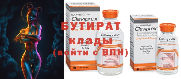 эйфоретик Аркадак