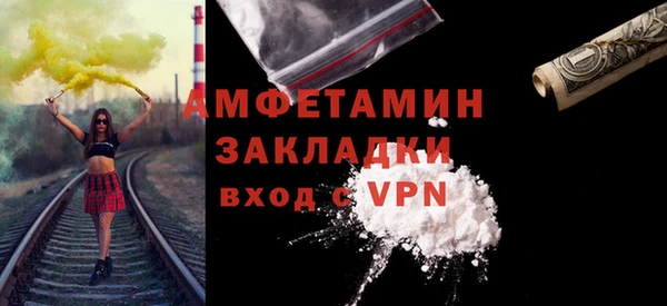 эйфоретик Аркадак