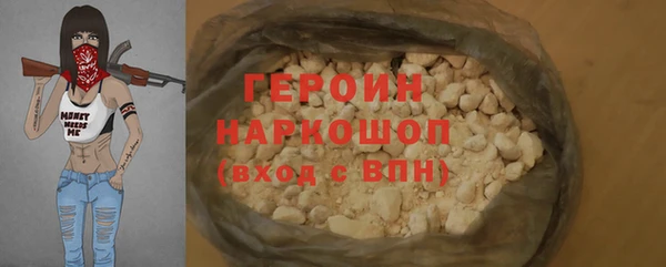 эйфоретик Аркадак