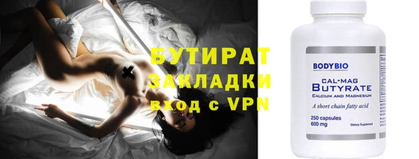 эйфоретик Аркадак
