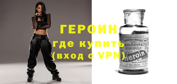 эйфоретик Аркадак