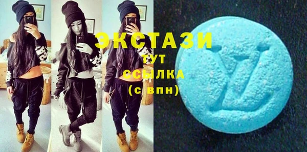 эйфоретик Аркадак