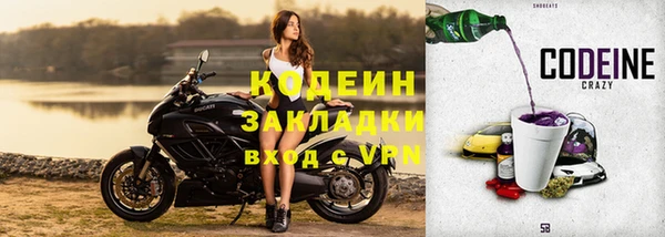 эйфоретик Аркадак